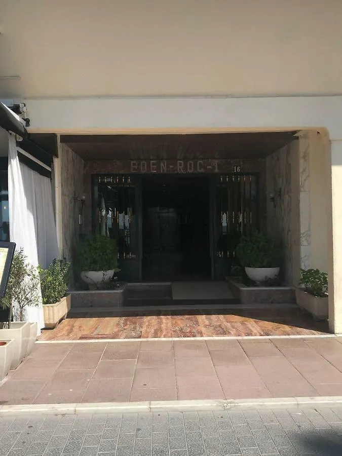 Apartamento 4-2, Edificio Eden Roc I Marbella Appartement